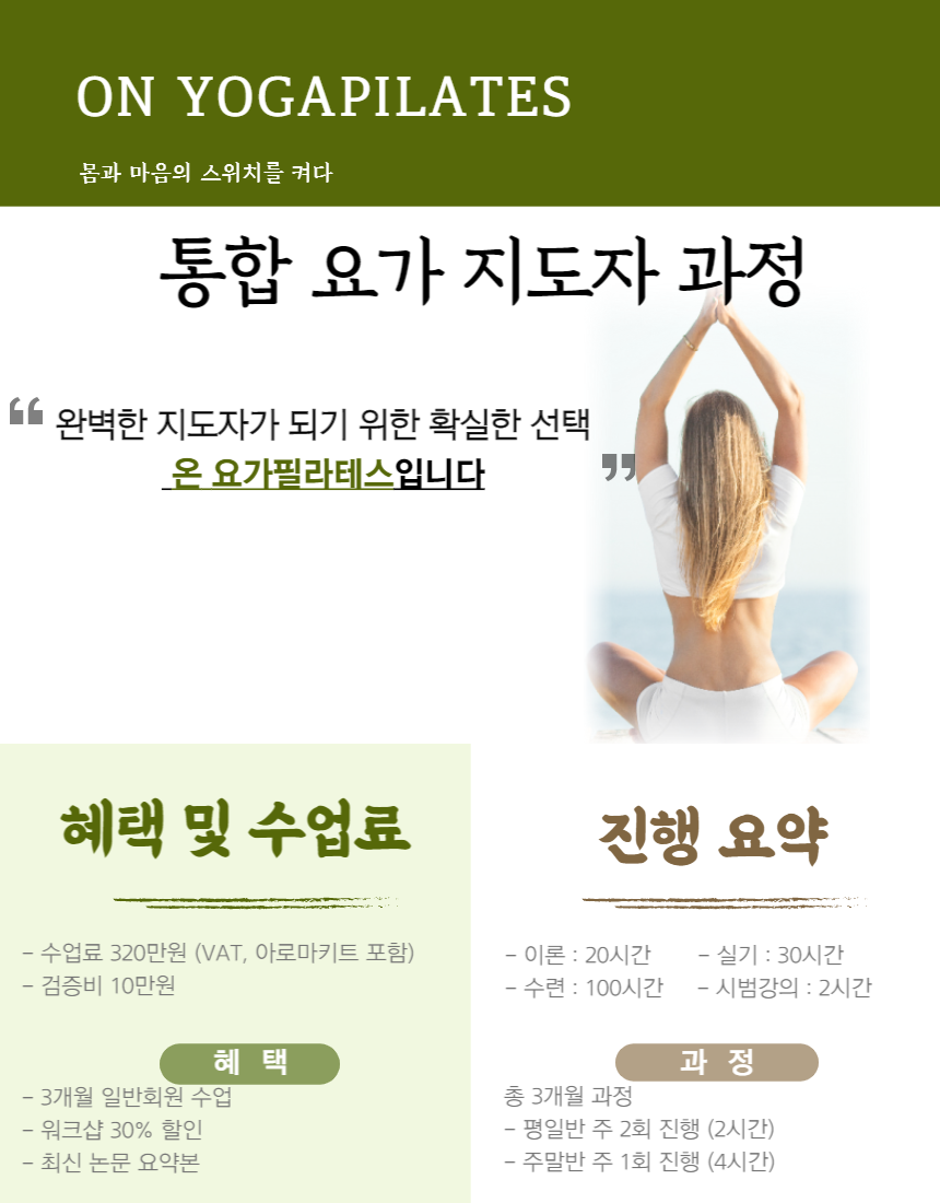 95f3f951f108f49a6fe7733902112596_1658797277_9968.png